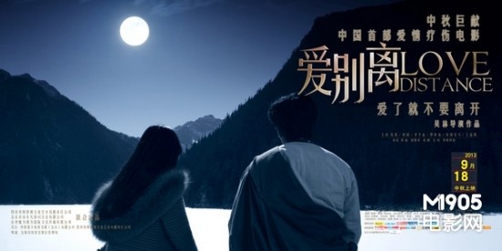 代办艾奥瓦州结婚证